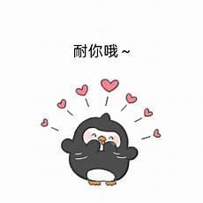 电脑上打错字删除键是