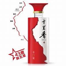 沧州十里香白酒价格表