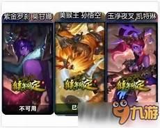 幽梦玫瑰泰隆