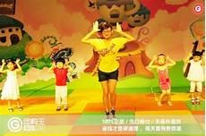 卡酷七色光全集