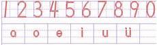 有趣的阿拉伯数字画