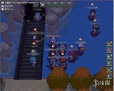 闪焰王牌努力值加点