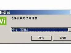 含有vision的谚语