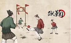 宋朝历史简介400字