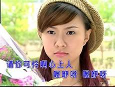 李顺平老婆是谁