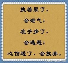 我不是人我是头猪表情包