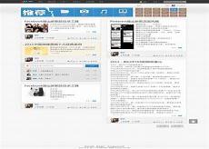 sns可以登录吗