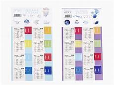 2022年入宅黄道吉日
