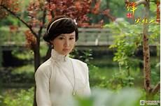 佟毓婉的历史原型