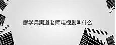 这样的生涯指的是什么