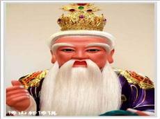 王禅老祖的徒弟都有谁