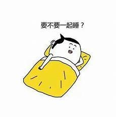 幽默风趣小故事400字