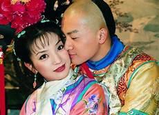 林小苏和刘萌萌最后结婚了吗