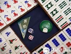 打麻将必胜绝技顺口溜