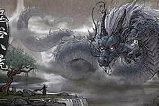 鬼谷八荒电脑免费下载