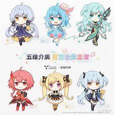 五维介质属不属于中v