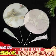 圆形扇面diy刺绣