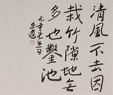 虞候是什么职位