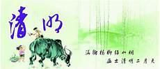 将式微改成白话诗