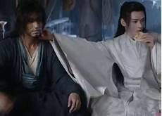 山河令海外版百度云