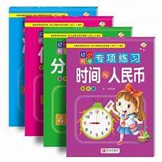 简单折纸大全图解