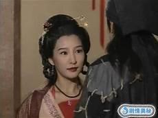 皇后的风情万种