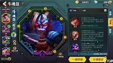 魂系游戏哪个最好玩