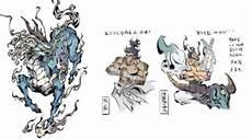 仙路漫漫突破