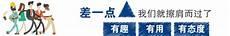 美国雷神公司在中国有业务吗