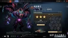 dota2如何获得前几年的至宝
