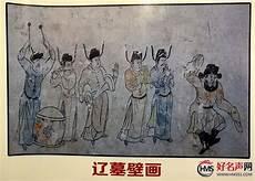 辽金距今多少年了