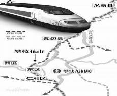 成昆武功什么档次
