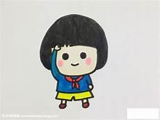 小学生怎么画五星红旗