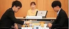 申真柯洁对战成绩