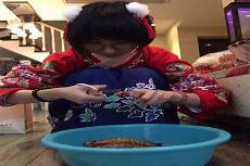 很好看是什么意思