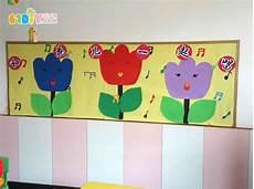 幼儿园音乐画太阳教案