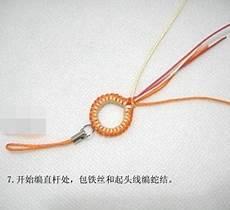 挂件打结方法