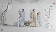 梦游天姥吟留别翻译