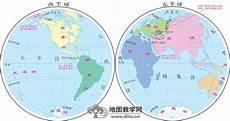 亚文化发源地