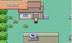 口袋妖怪宝石改版117路