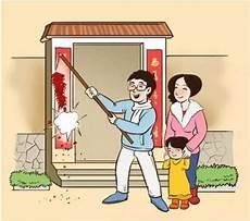 过新年的现代爱情诗歌