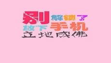 有人把你比喻猫寓意
