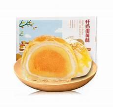 夺子颜浔州出轨了吗