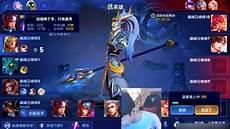 韩信万爆出装铭文