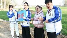 学霸王小九新版吃鸡