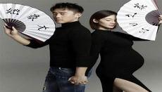 郑凯老婆苗苗性感照片