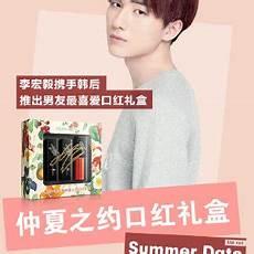 李宏毅logo