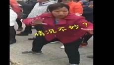 张大妈是什么网站