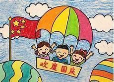 3年级简笔画