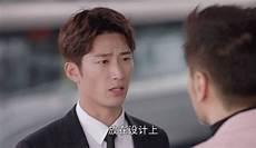 叶珈成时间复合